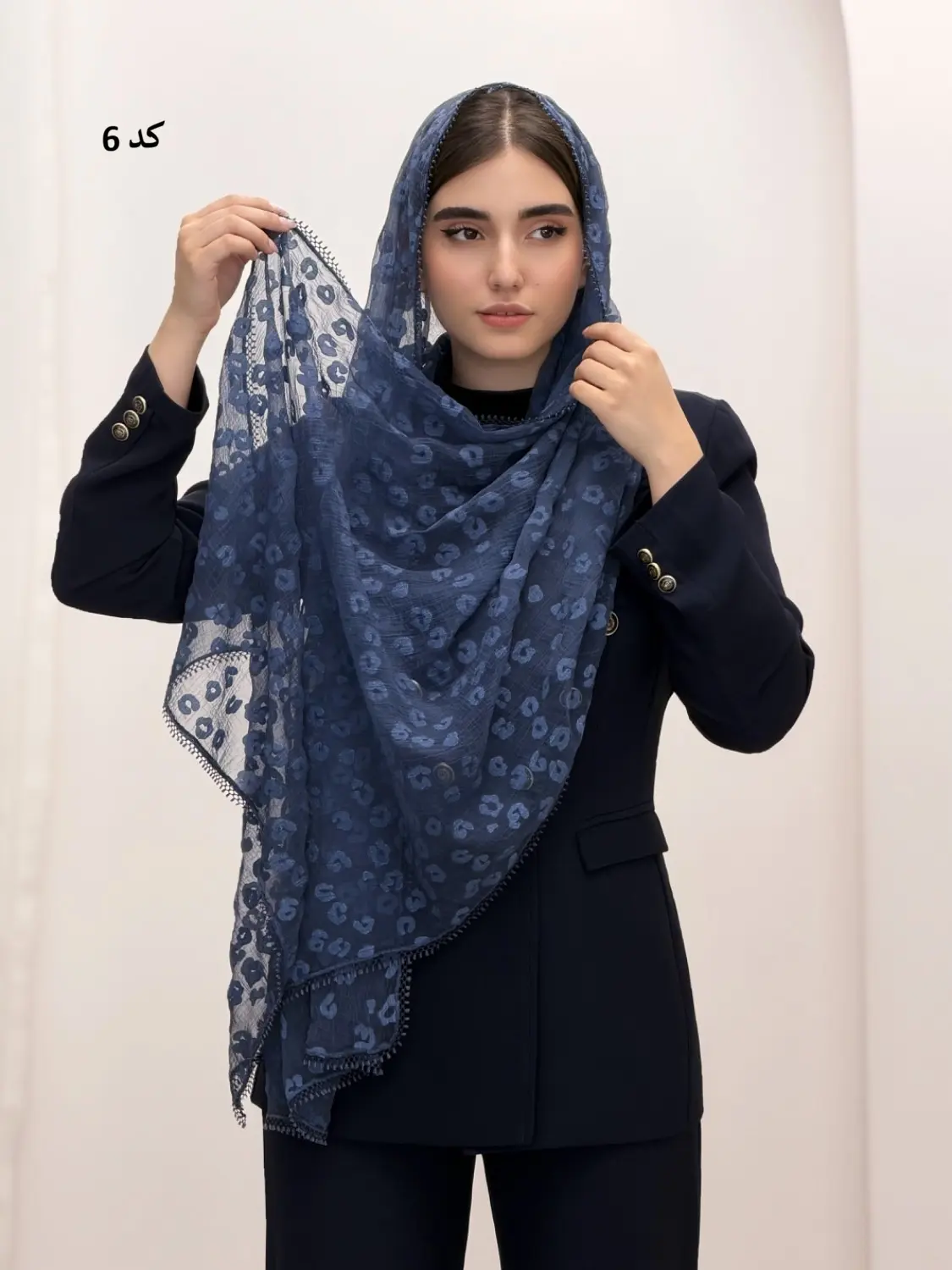 6930-شال تیارا